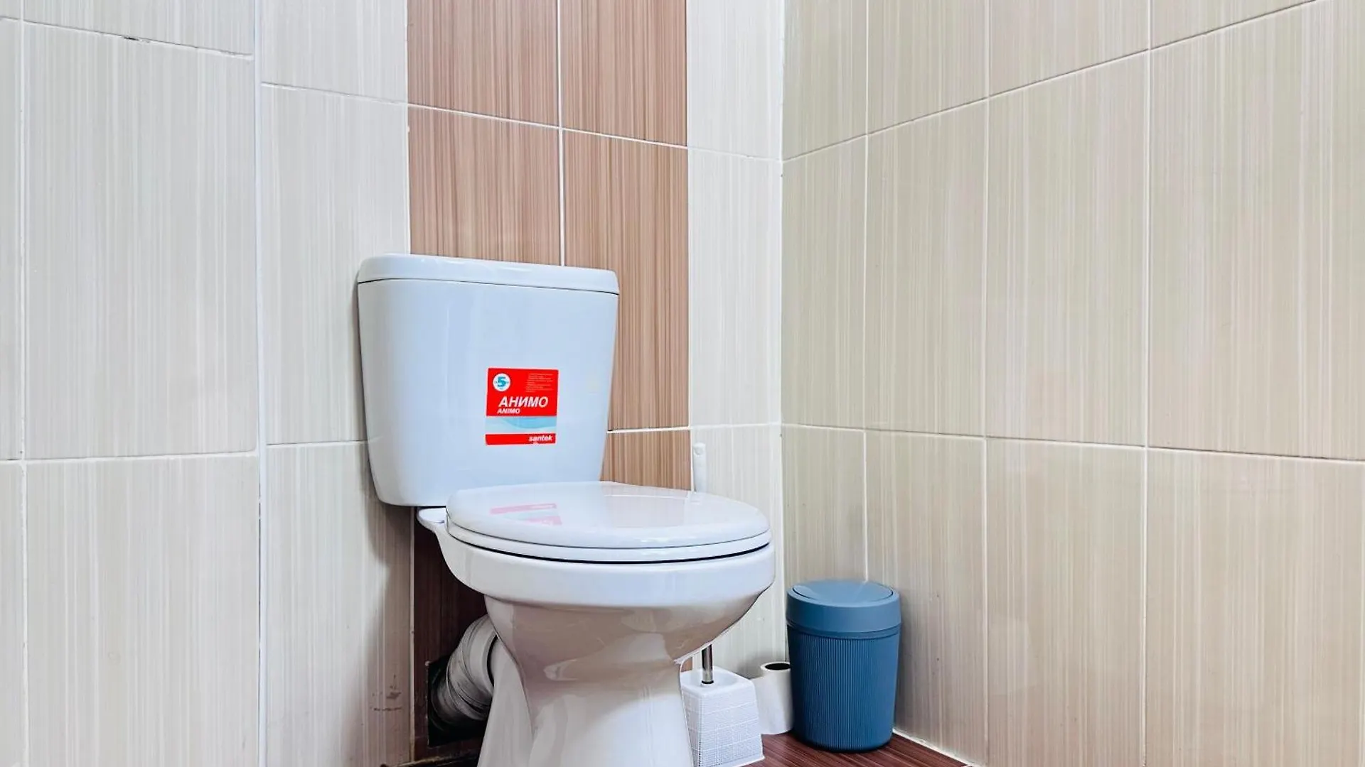 Огромные Апартаменты У Центра С 2 Ванными Комнатами Almaty